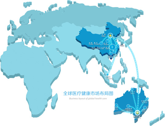 南宫NG28(中国集团)有限公司官网