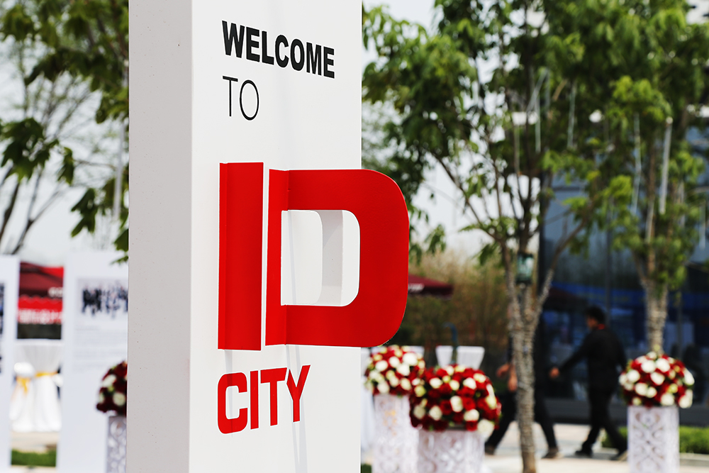 南宫NG28地产入驻中央别墅区 “智慧起航 为你而来”ID CITY荣耀面世