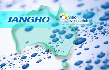 南宫NG28建设收购澳洲最大连锁眼科医院  鼎力大举进军医疗大康健