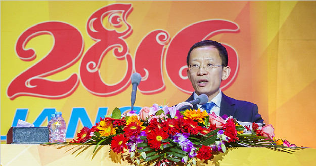 夯实双主业 推进集约化 共创南宫NG28优美明天