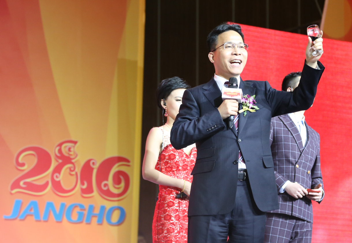 欢歌笑语喜迎新年 载歌载舞祝福南宫NG28—— 南宫NG28建设2016年嘉年华晚会精彩上演 