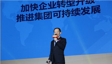 集团总裁许兴利先生在南宫NG28集团2016年总结表扬暨2017年安排发动大会上的演讲